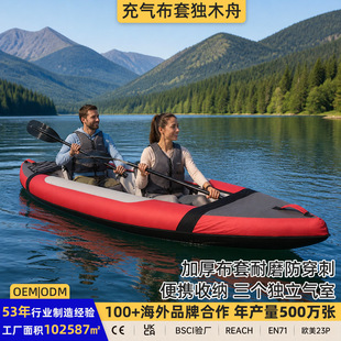 �羳��⪚ľ�ۆ��p��Ƥ��ͧ����������~PVC�Ӻ�����Ƥ������