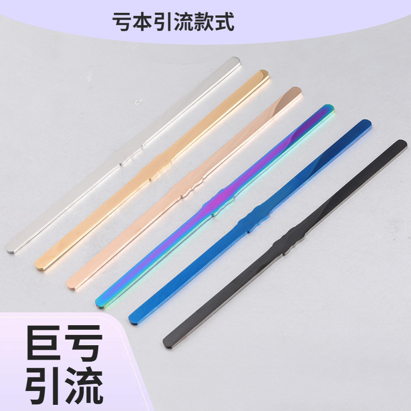 Rectangular bracelet stainless steel