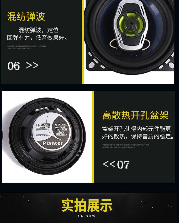 12528253116_739304005