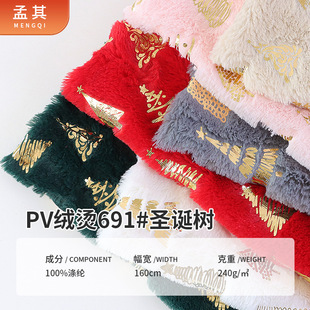 PV�q�C���}�Q��ë�q�� �}�Qñ�}�Q�mȹ�}�Q��ˇ��Ʒ�������