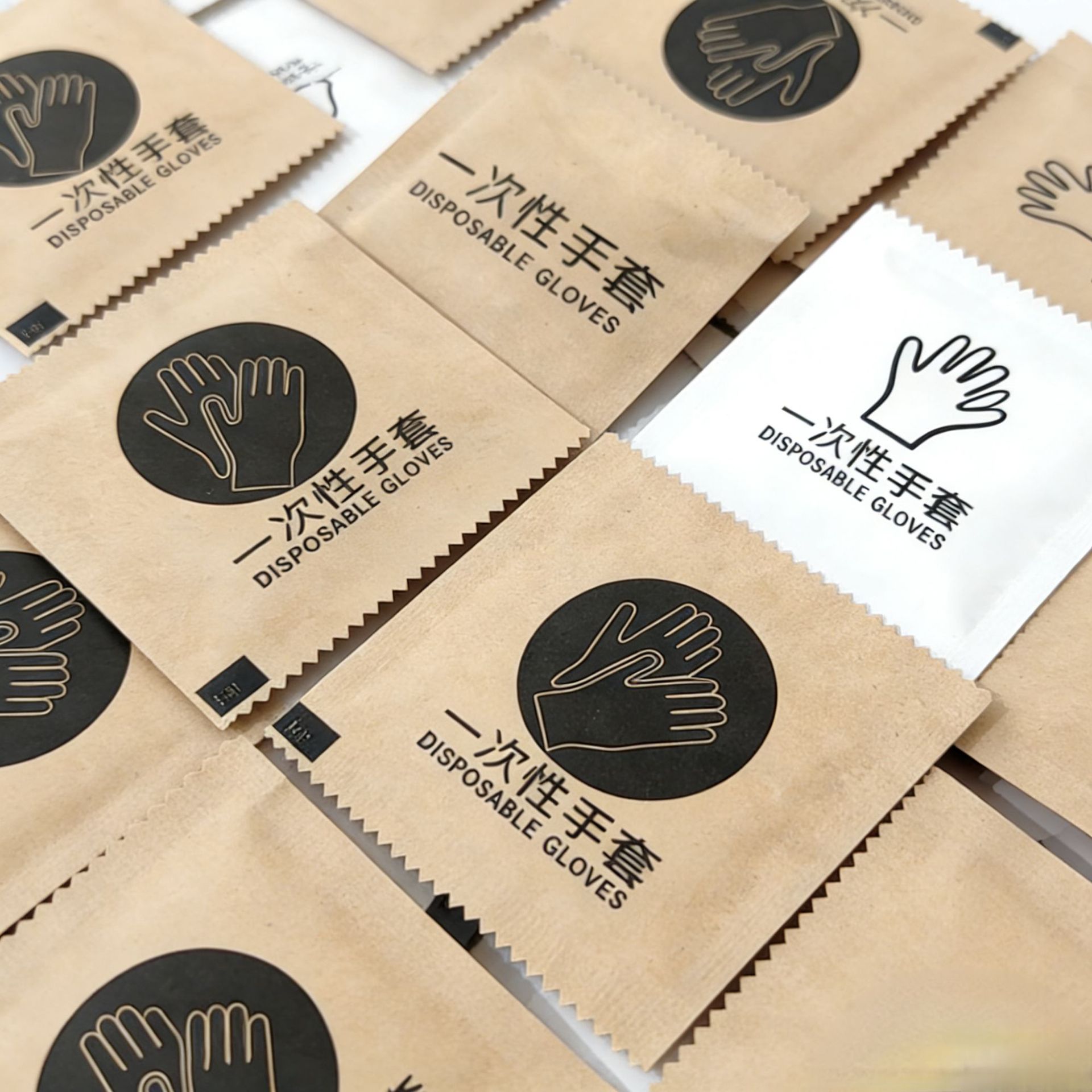 노란색 크라프트지 200개 소포장 (2개입)