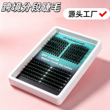�羳���R�dtemu�ؠ�؈�۟������Ӷ�ë�Լ޽�ë�ֶ�cluster lash