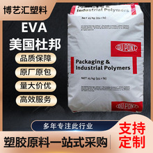 EVA �����Ű� 670 �᷀���� �͵͜� ���ϻ� ʳƷ�� ��Ĥ 늾���|