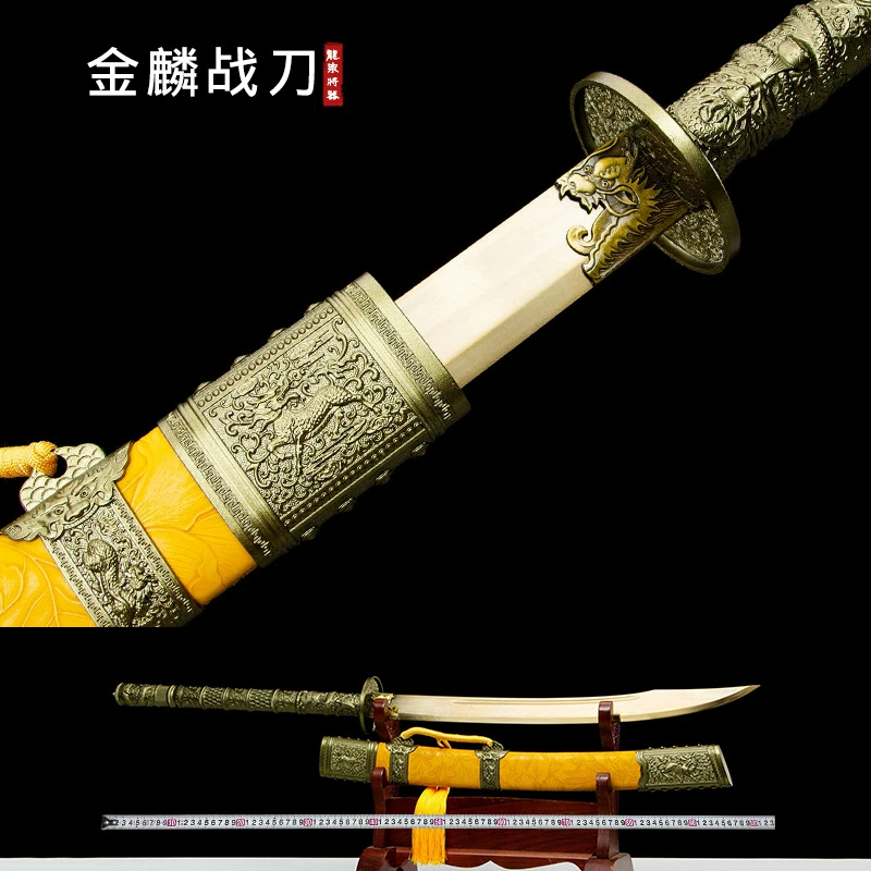 Longquan weapon The sword is not sharpened
