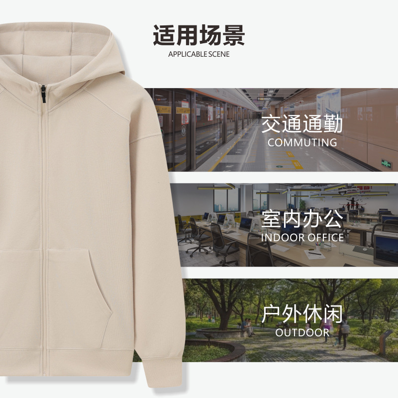 Sudadera raglán con hombros caídos, forro polar y logotipo bordado personalizado, ropa de trabajo corporativa para otoño e invierno, fabricada a medida por el fabricante.