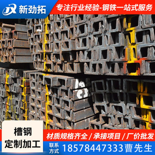 �V�|�F؛���lU�Ͳ�� q235b���B��\��� ���˲�� �T�^֧�ܲ��