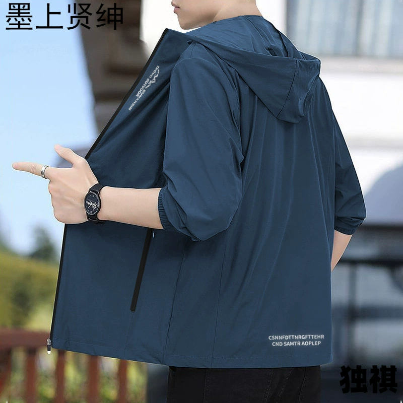 2024 весна и осень ледяной шелк с капюшоном солнцезащитный крем мужской летний тонкий пальто модный дикий тонкий солнцезащитный костюм кожа одежда