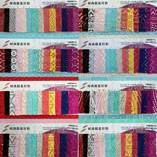 ��]ᘿ��W���Ứ����150�˳���͸��Ӿ�b �r����Ů�b �����b�