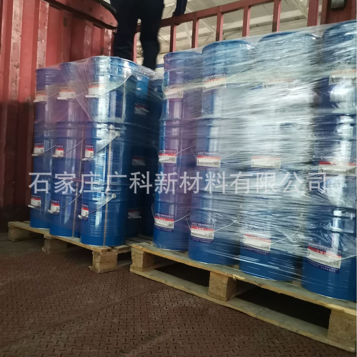 GK901船舶压舱环氧灌浆料 低粘度灌浆充实 广科豹品牌加固油性漆