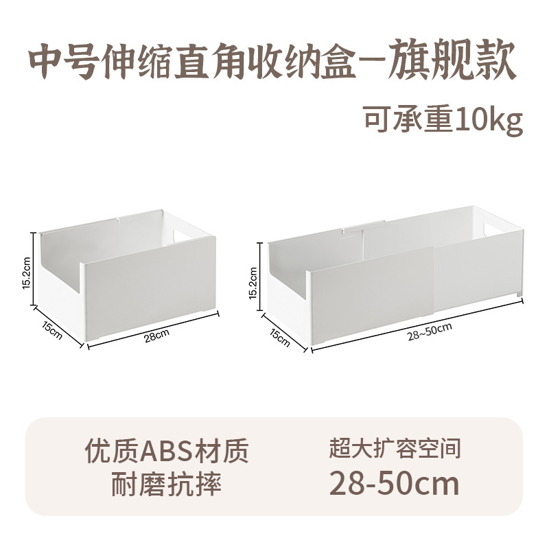 [품질의 왕] 싱글팩-중형 ABS 포슬린 화이트 28*15*15.2