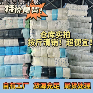 ̎�팙�ﹷ����|�򲻝����|؈����Ʒ�Ӻ��������Q���u���uͨ