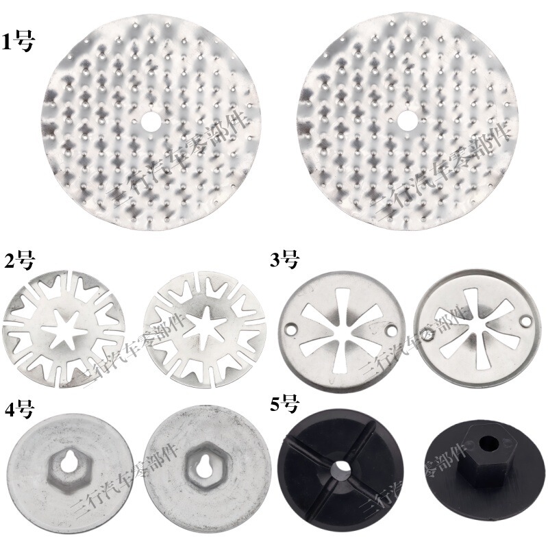 Suitable for Volkswagen Audi Engine Exhaust Pipe Surround Panel Insulation Pad Repair Fixing Screw Clip Kit for Cross-Border Use