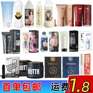 �������ڻ�������֭�¾�����Һ�̈́�Gayͬ־�ֵ�֭������ϴ����