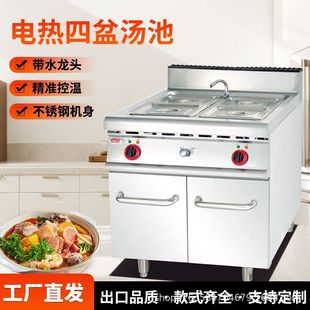 ��ʽ����늟ᜫ�������B�������ش��̨���P䓾Ƶ걣�ؙ�ů���t
