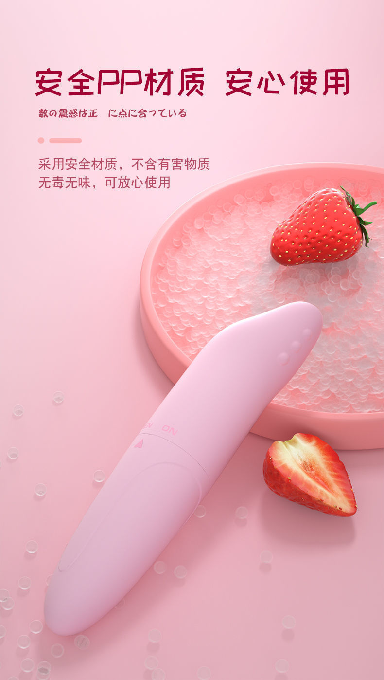 Laile Little Dolphin Mini Vibrator, Portable Battery-Powered Pink Adult Toy — detail image 4