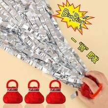 YӭH֒ʎyɫzYڽHʗl֩zY