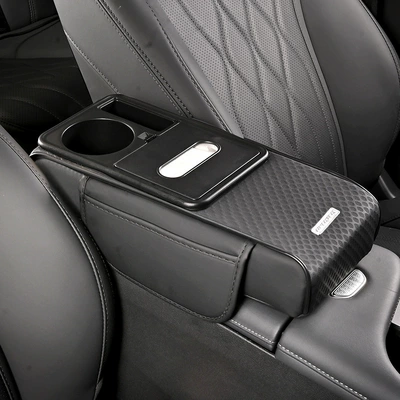 Armrest box pad, 2026 New Model Central Car - small-black