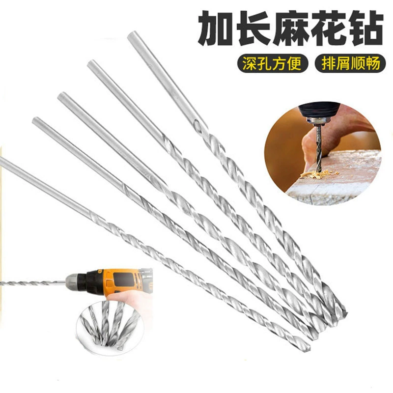 Трансграничное удлиненное сверло с сверлом для расширения отверстия HSS высокоскоростной стальной прямолинейной сверло для сверления 150 mm-2 00mm