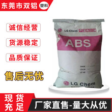 ABS LG���W AF-302 ��ȼ �o�a �Ϻ� ���� ��ͨ�؅^��؛