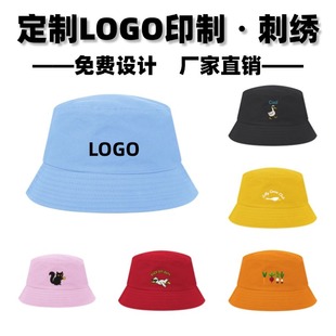 ñ�Ӷ���ӡ��ӡ�Dӡlogo�O��ñŮ��ñˮͰñ�Ӽ���ӡ���̽��O��ñ