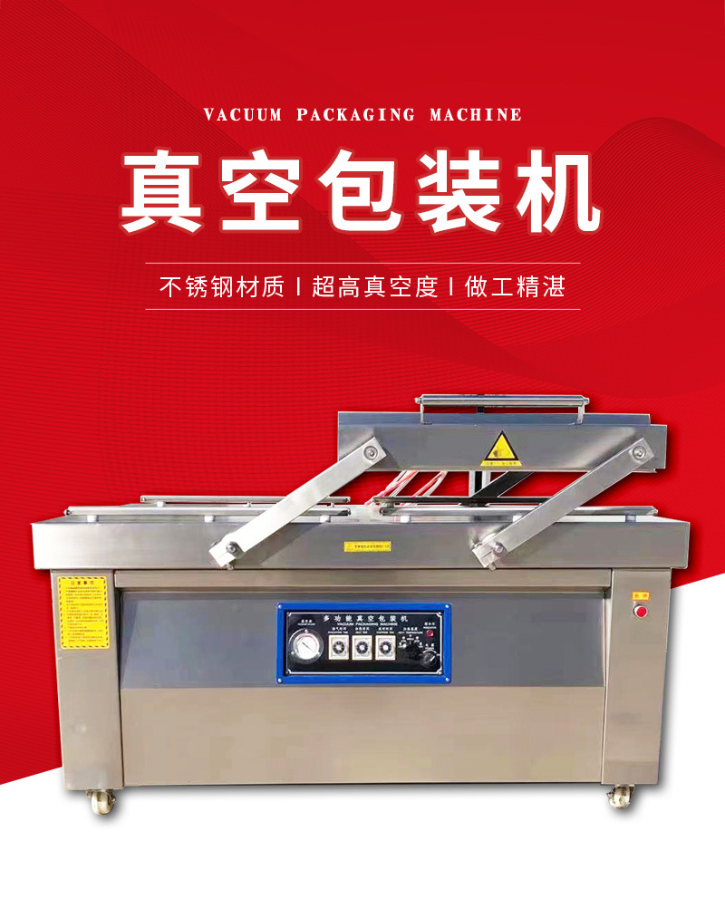 D-_水印照片_PS精處理照片123_新建文件夾_勁松機械詳