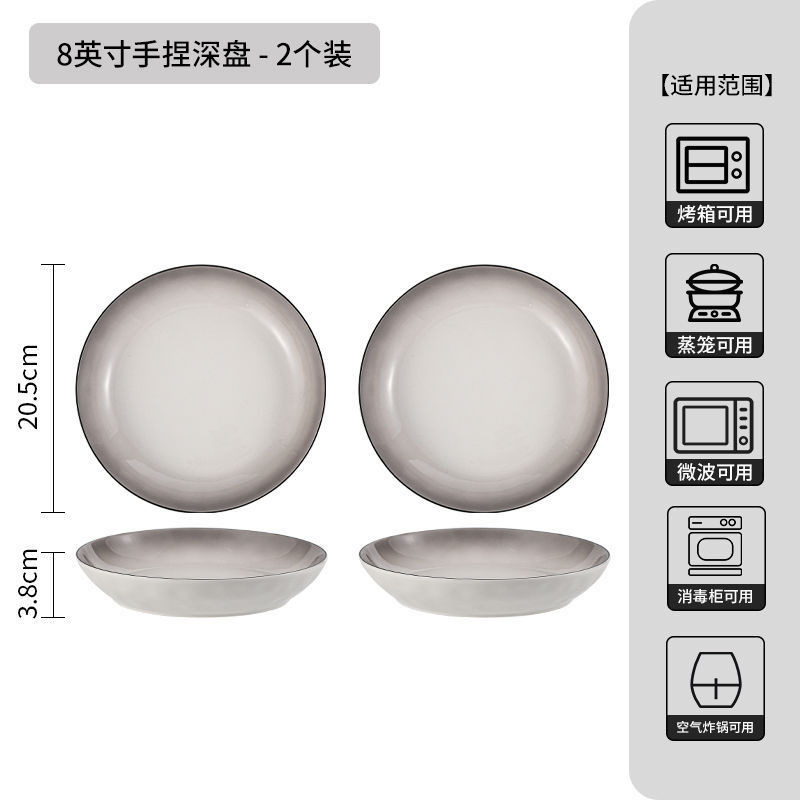 碗の高い顔の価値の釉薬の下で色彩の陶磁器の食器の家庭用の卸売りの贈り物の簡単な食器のギフトボックスの碗の皿のセット|undefined