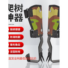 �Ӻ��Բʿ�������վ��ʽ���乤���_��ֱ����տ���·�����Ϙ䌣��