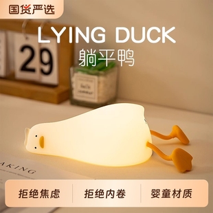 ��ƽ��Сҹ�����ɐ۴��^����˯�߳�늹��z�����նY��Ů�����r̨��