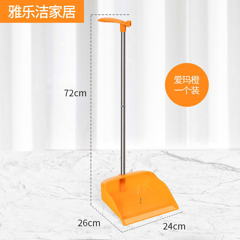 Paleta de basura doméstica con goma gruesa y resistente a caídas, paleta de basura doméstica, paleta de basura grande, paleta de basura única, paleta de barreras de paleta, paleta de barreras de paleta combinada