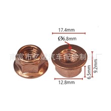 m춌R3ϵE30܇ŚĸM8̼~mĸJ339