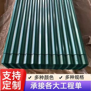 ��D���Ʋ�䓰剺�ͷ�ˮ������픲�������\䓽Y���FƤ�߲����