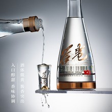贵州茅台镇答卷出口品质酒酱香型白酒53度500ML源头一件代发
