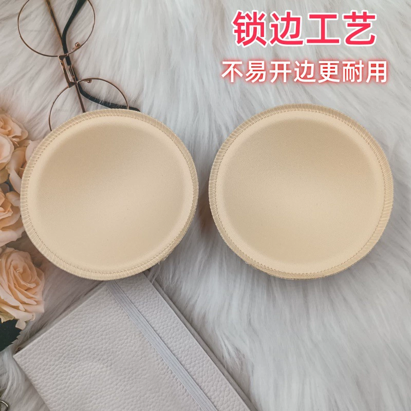 Горячие продажи круглых губчатых подушечек для груди, дышащие спортивные бюстгальтеры для йоги с кромками, сменные вставки для нижнего белья, прямые поставки от производителя