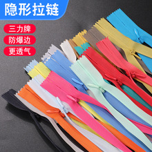 [25/40/60CMٽz߅ȹۿ|]βib