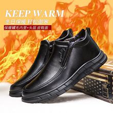 �����¿����e�ߎͱ�ů������ƤЬһ�_����ʿ�����Ӻ�ӽq�ְ���Ь