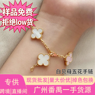 ͬ���ذ�ؐĸ���~��v��߰汾�18k��b����ɫֱ���������Sֱ�N