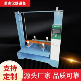 疲劳试验机;其他试验机;拉力试验机