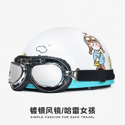 Motosiklet kaskı (dəbilqə): Men's and Women's Battery Car - new-national-standard-3c-certification-zhizhi-sauce-silver-plated-harley-mirror-one-size-fits-all-55-62-head-circumference