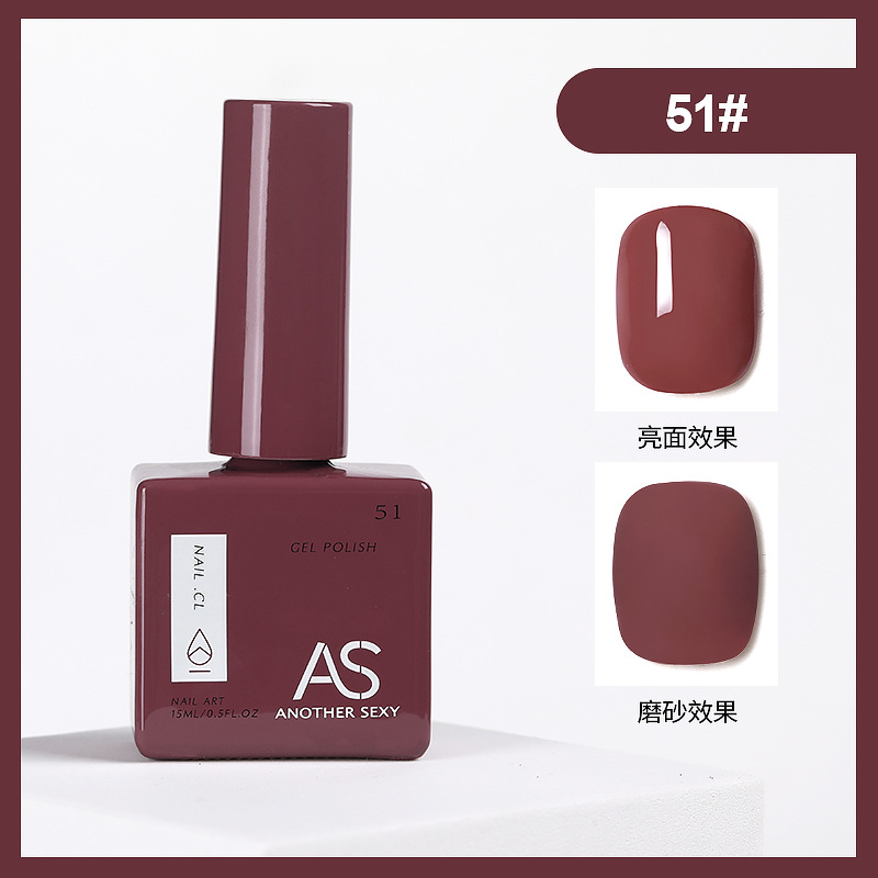 Internet celebridad esmalte de uñas pegamento 2021new traje de verano 60 popular color una botella un color pequeño conjunto para salón de uñas