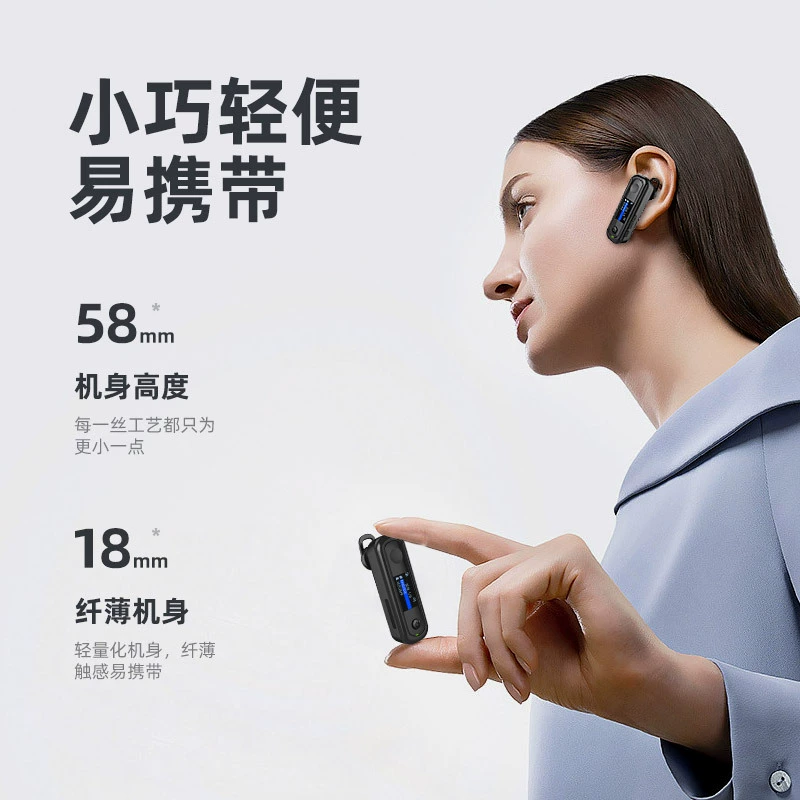 T8 mini национальная глобальная PTT сеть, общенациональная радиосвязь, уличная портативная рация, до 5000 км, неограниченная дальность