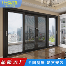 商铺隔断玻璃门别墅阳台铝合金门窗 隔音隔热客厅厨房推拉门定制