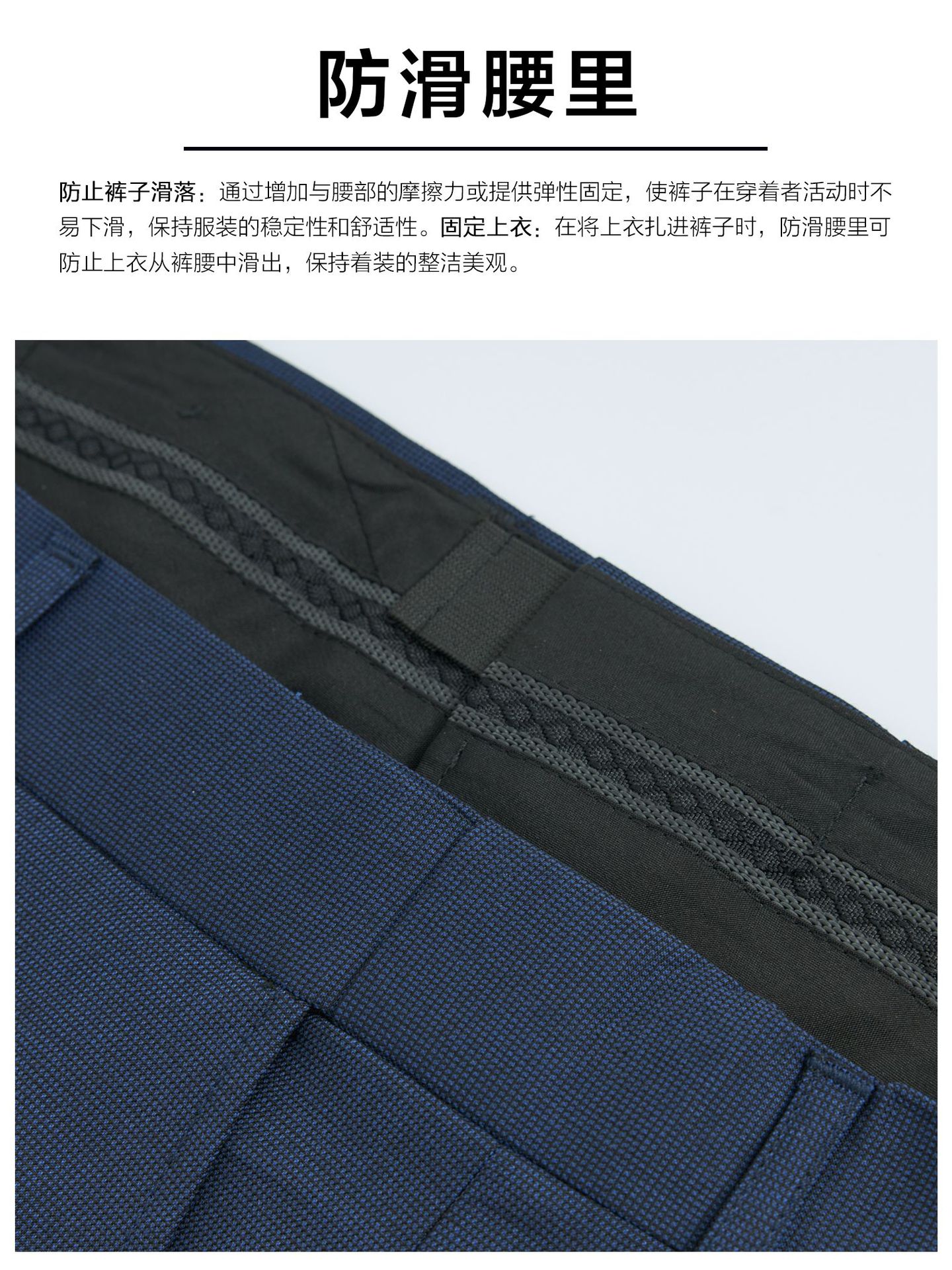 Pantalones de hombre, ropa de hombre, negocios de alta calidad, pantalones rectos, ropa de trabajo azul, pantalones de traje de nueve puntos delgados