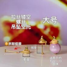 ��ɫ�~�24k�� ���z�U���ݽz�������д����Ʒ��� diy�ֹ����
