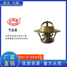 050 121 113B/050 121 113C/95588361 �������m���־/�W��/��ɣ