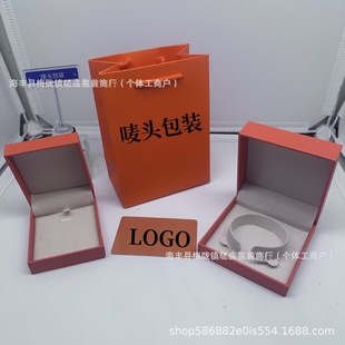 �ۼҰ��b H�����Y�� H�����朷e�ֺ������C��ָͨ�ð��b�r������