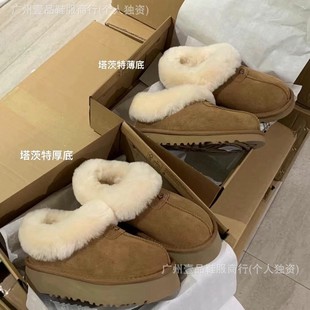 u��~ţ���q�ﶬѩ��ѥ�ӽq���������ǧ��������ܶ���miniëëѥ