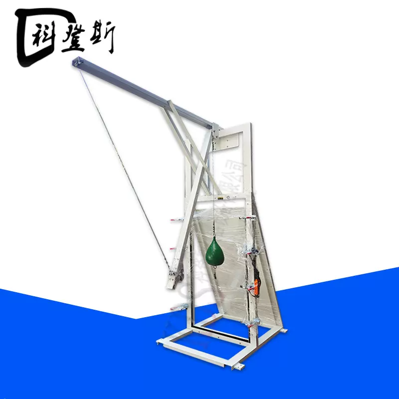 GB/T15763.3-2025夹层玻璃板斧抗冲击试验机玻璃板斧抗冲击测试仪