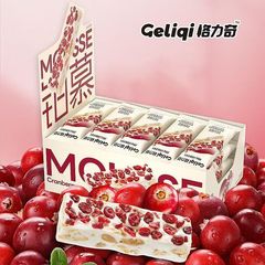 【批发】格力奇肉松蔓越莓慕斯手工糕点饼干充气糖果雪花酥小零食