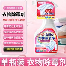 ·坍ȥù坍ˇƷȥ۝nù坍