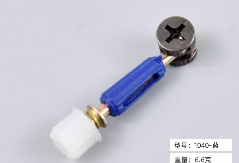 40 quick-loading Rod +10mm gun black alloy wheel